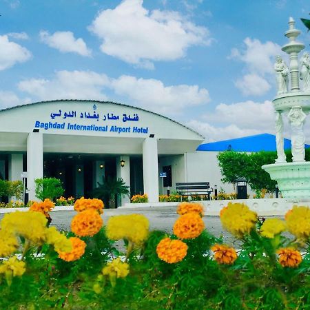 Baghdad Intl. Airport Hotel Екстериор снимка